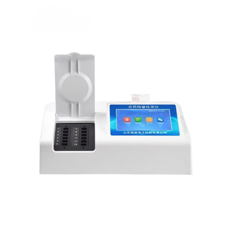 

Pesticide Residues of Vegetables and Fruits Multi-functional Food Safety Rapid Detector