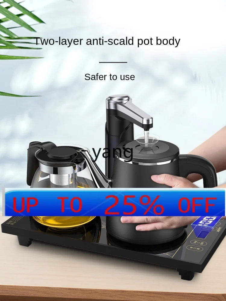 

lCX Automatic Water Feeding Electric Kettle Tea Making Table Tea Table Integrated Machine