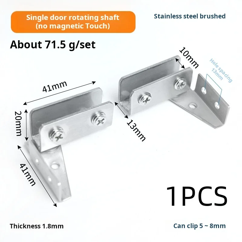 Stainless Steel No-Drill Glass Hinge for Pet Cabinet, Cat Cabinet, Glass Clamping Hinge for Glass Doors