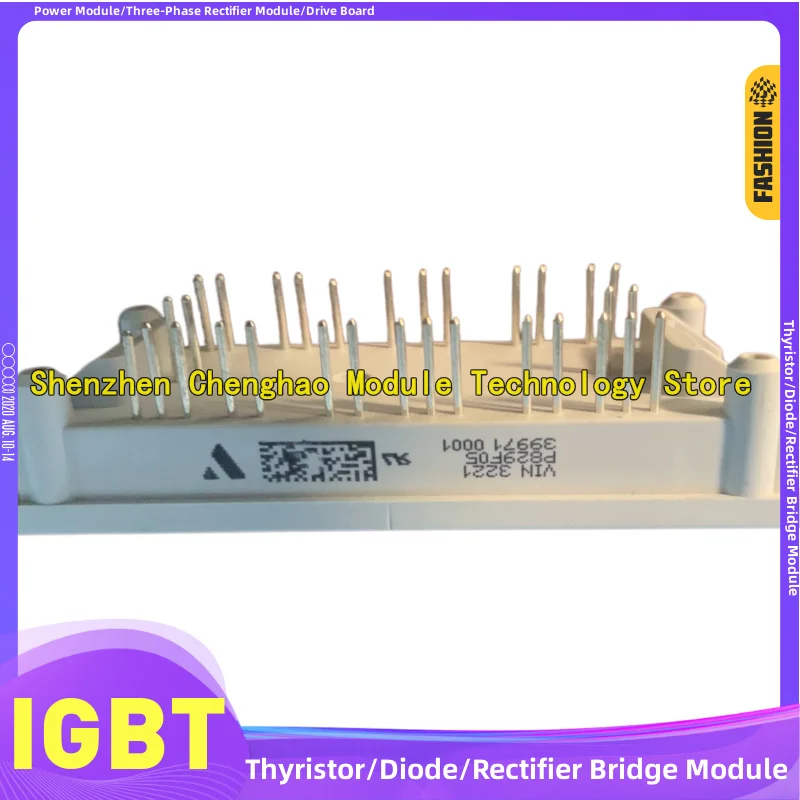 P829F07 IGBT Module