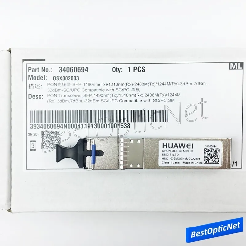 Модуль оптического приемопередатчика HUAWEI GPON OLT Class C+ SFP 3dBm-7dBm для GPFD GPBD MA5608T MA5683T MA5680T MA5600T