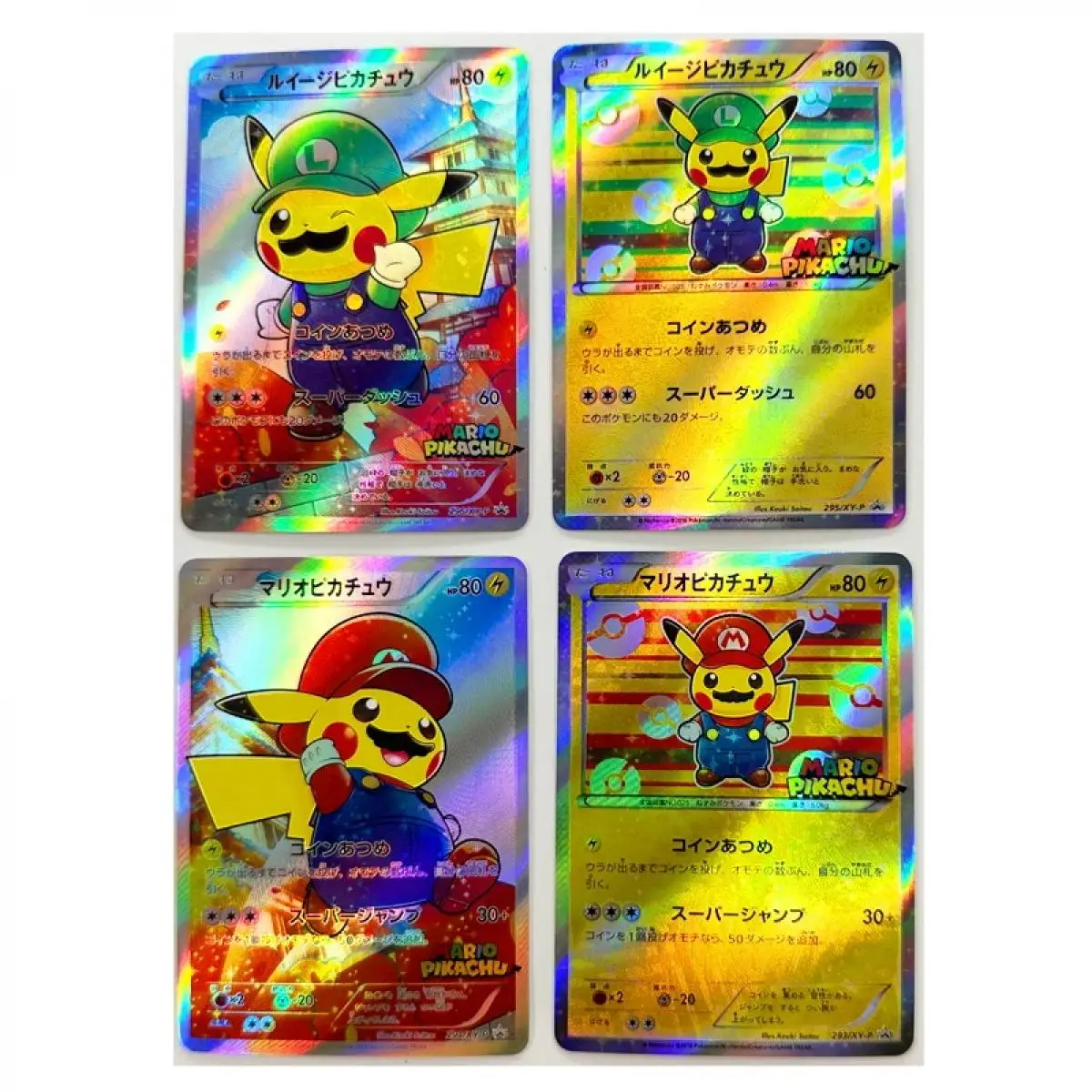 Ptcg Pokemon Japanese Cosplay Pikachu Mario Bros 4-Piece Starlight Flash Oblique Flash Refractory Game Collection Card Toy