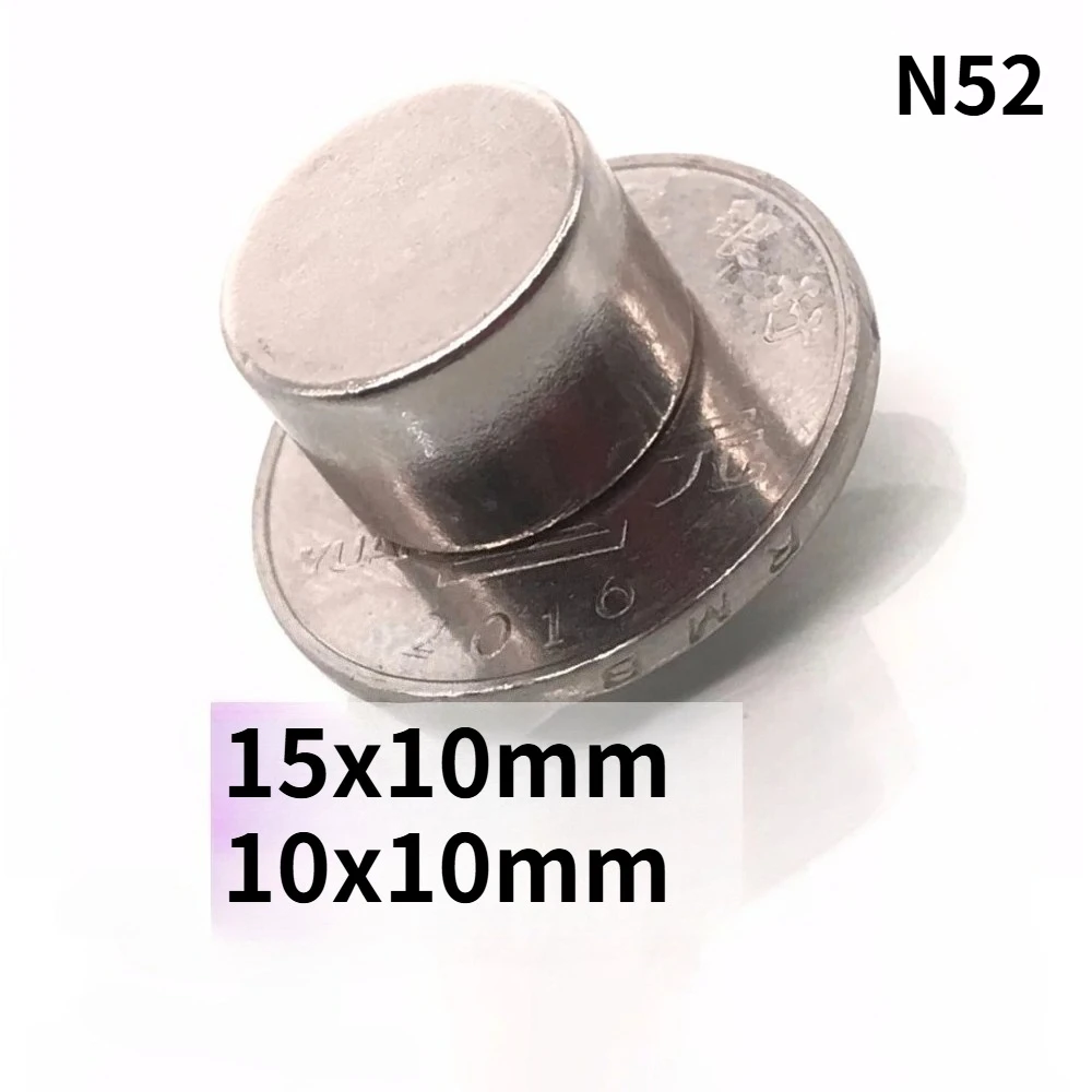 N52 15X10 10X10 Mag… - image