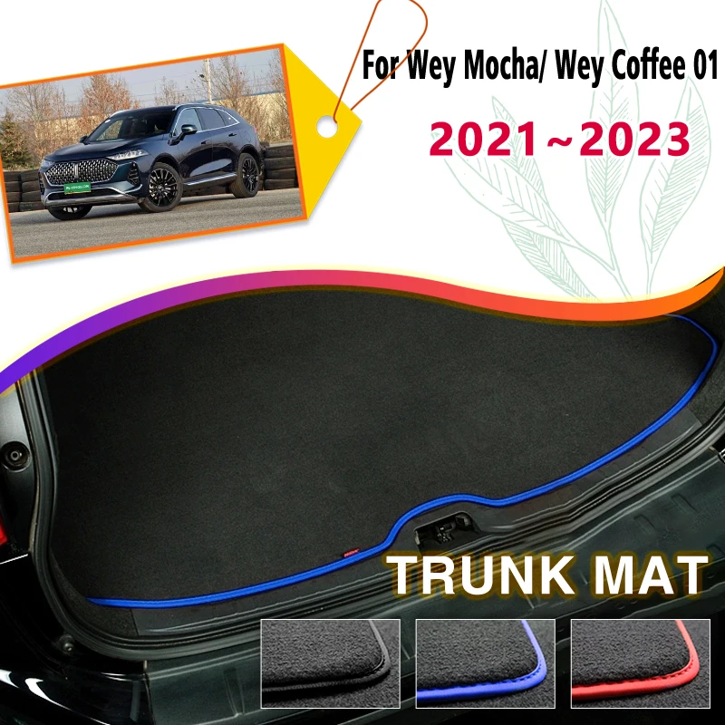 Car Rear Trunk Mats For Wey Mocha Coffee 01 2021 2022 2023 Boot Cargos Liner Tray Trunk Luggage Floor Pads Rugs Auto Accessories