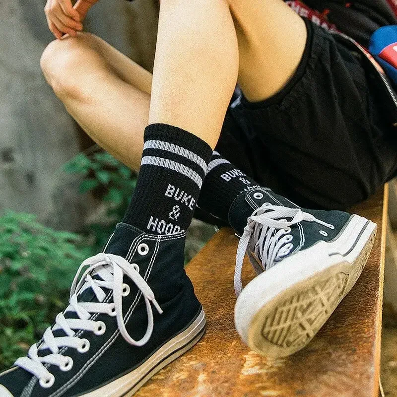 New Fashion Funny Harajuku Men Long Socks Free Hip Hop Street Style Sport Underwear Unisex Winter High Top Crew Tube Socks Gifts