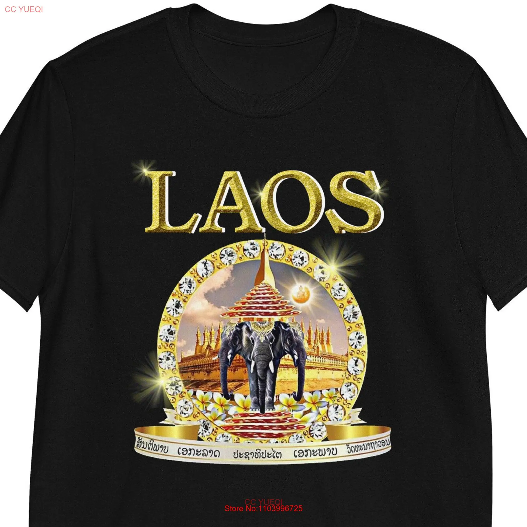 Laos T Shirt Three Headed Elephant Erawan Laotian Lao Clothing  long or short sleeves