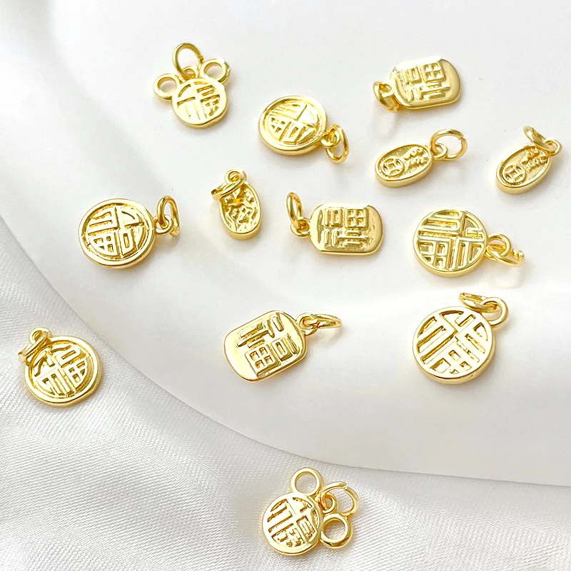 4 PCS Brass plated 18K gold vintage Chinese style small pendant  DIY makes jewelry, necklaces, bracelets, earrings, accessories