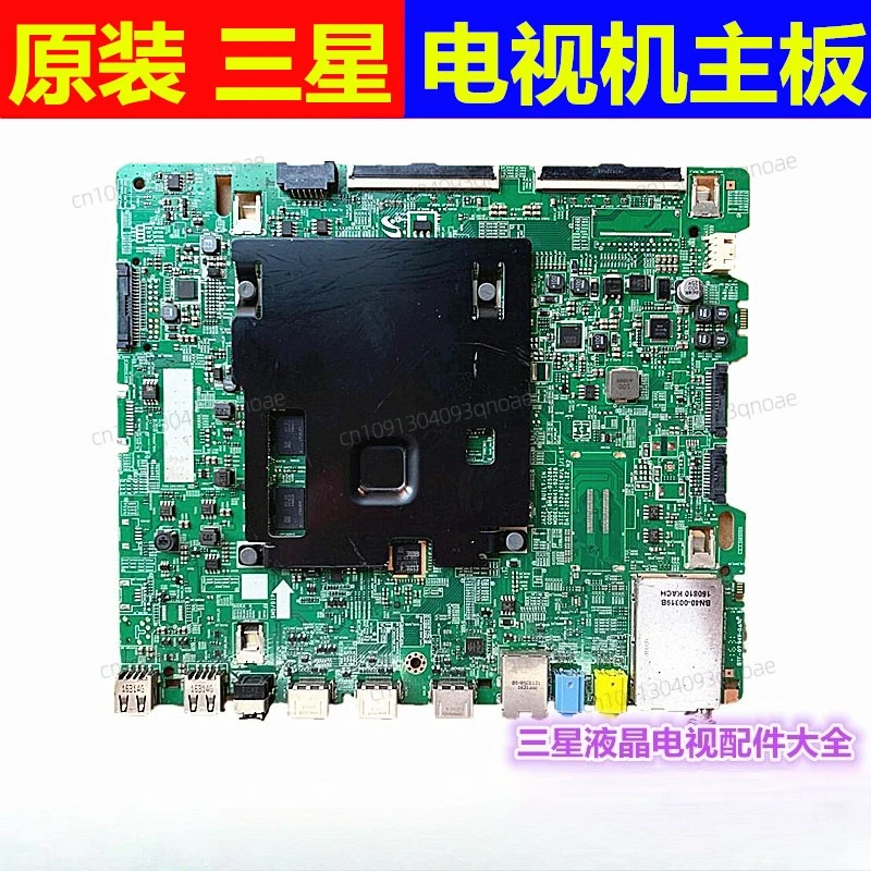

UA65KU6300JXXZ/40/49KU6880/U50/A55KU6100 main board BN41-02528A