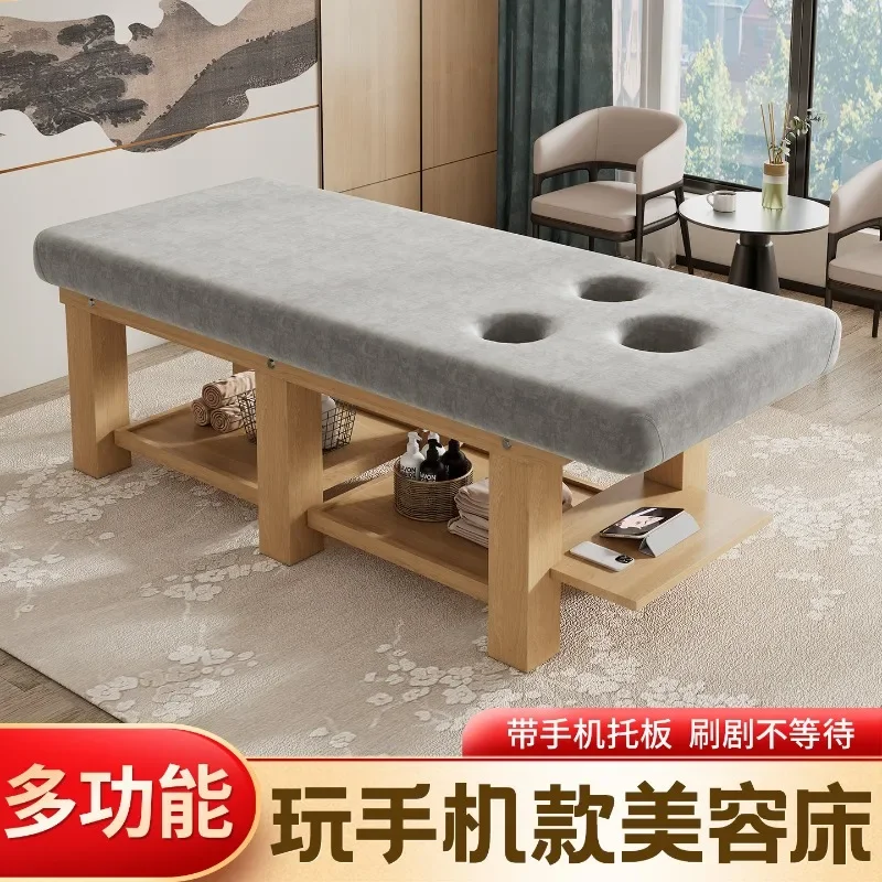 Solid wood beauty massage bed massage beauty salon special spa ear eyelash treatment bed multi-function