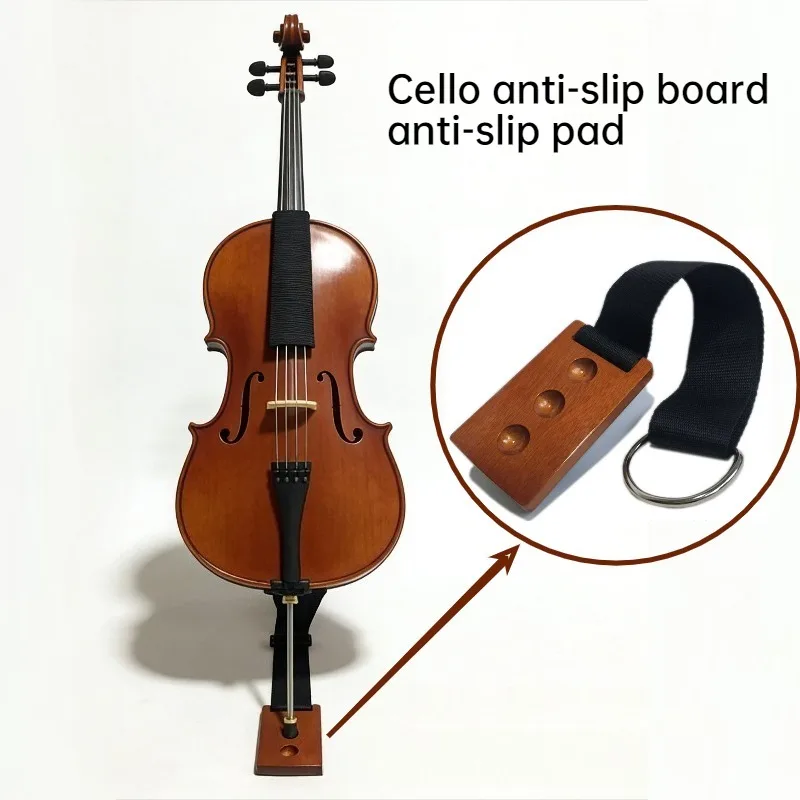 Cello Solid Wood Anti-skid Pad Belt, Stable and Non-displacement, Good Fit and Support for the Piano Body
