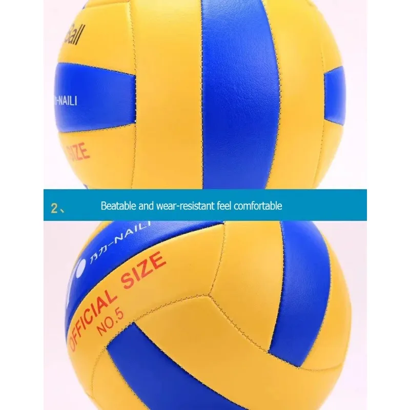 No. 5 Standard  Foam No. 4 Ball Volleyball PVC Professional Competition Volleyball Beach Outdoor Indoor Training Ball Soft Light