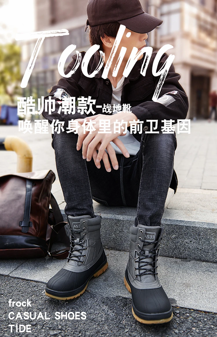 Plus Size 47 Outdoor Men Boots Winter Snow Boots for Men Training Work Boots Waterproof Slip-Resistant Keep Warm Winter Shoes
