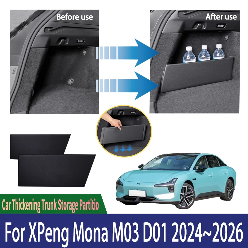 

Автомобильный органайзер, боковая перегородка багажника для XPeng Mona M03 D01 2024 ~ 2026 2025, детали для автоматического модификации, аксессуары для багажника, инструменты для хранения