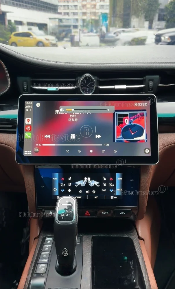 mz For Maserati Quattroporte 2013 2014-2018 Android AUTO CarPlay Car Multimedia Player GPS Navigation Radio 8Core 4G 360Camera