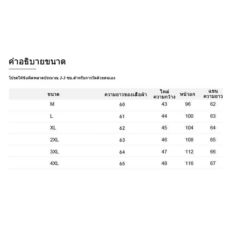 여성용 자외선 차단 재킷, 바람막이 자외선 차단 의류, UPF50 + 투과성 탄성 코트, 후드티