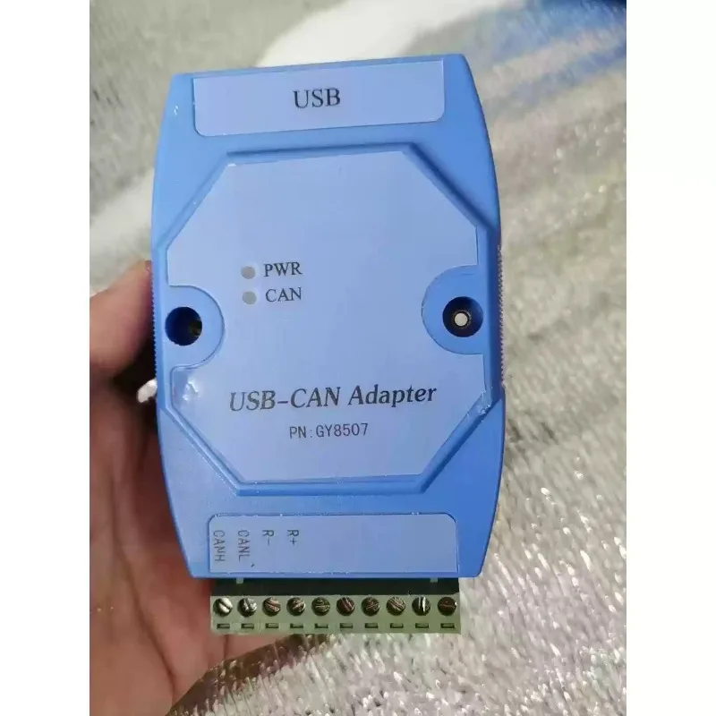 For USB‑CAN Bus Interface Adapter, USB‑to‑CAN Communication Analyzer Module Compatible With Reference Model GY8507