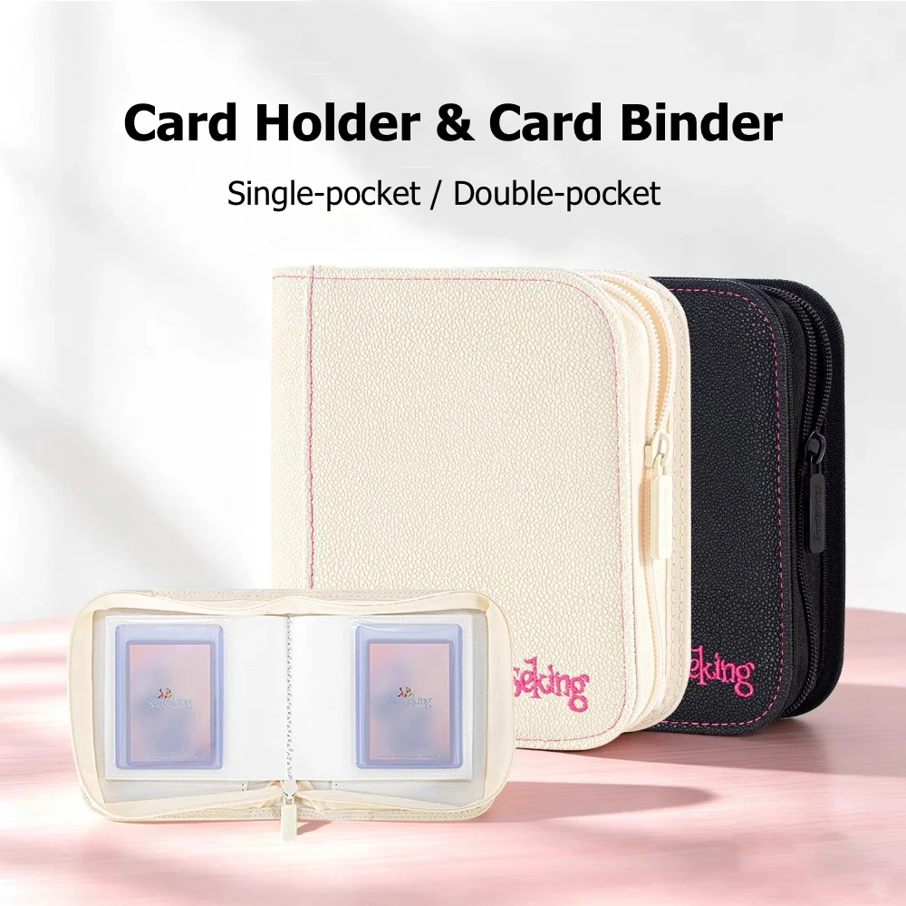 PU Leather Zipper Card Binder Card Holder High‑Clear Thick Inner Pages for Trading Game Cards Collectible Card Storage Album