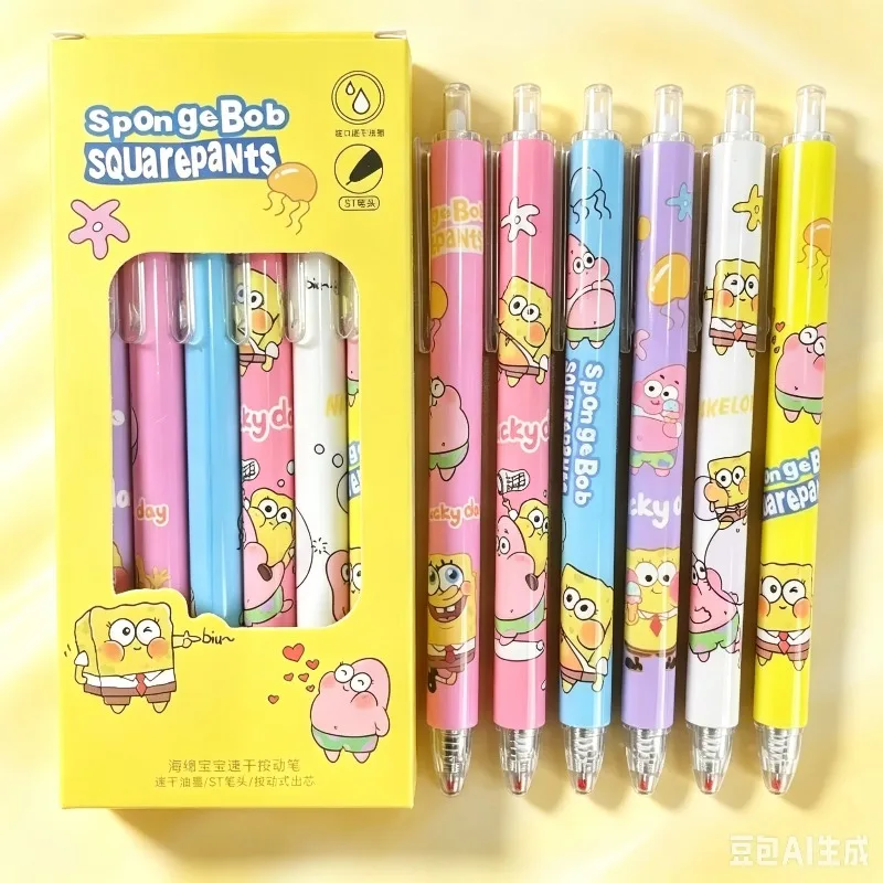 Cute SpongeBob SquarePants Cartoon Boxed Retractable Gel Pens High Aesthetic Girly Heart Quick Dry Large Capacity Black Pen - view 4