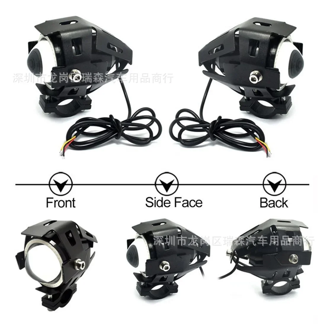 

New Motorcycle Lights Electric Vehicle Led Headlights Modified Fog Lights U7 Laser Cannon Angel Headlights