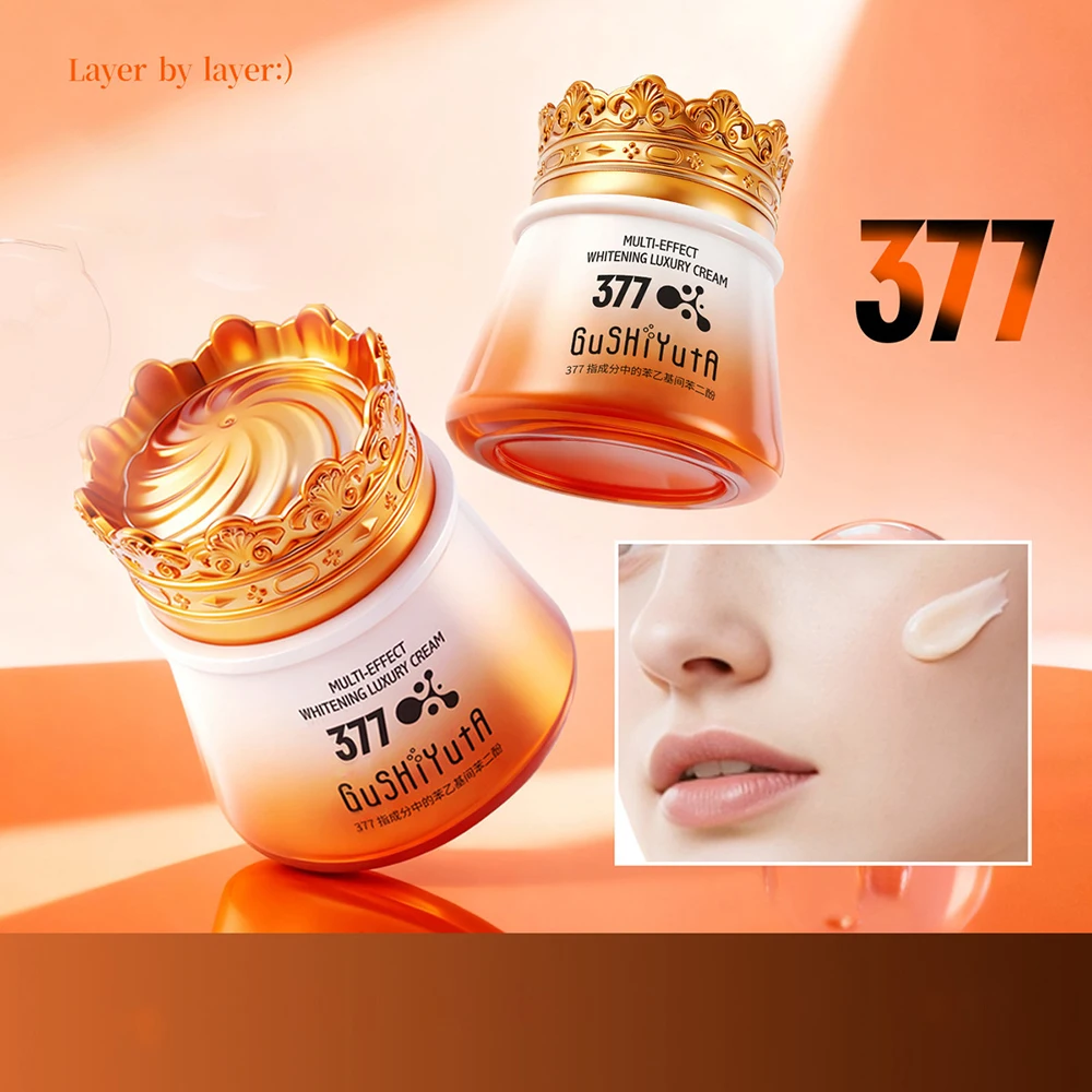 377 Multi effect Whitening Lady Cream Face Cream Improve Dull Firming Lifting Facial Moisturizing Skincare Rejuvenation Cream