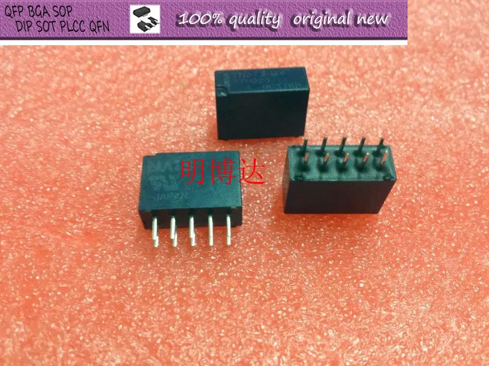 New 2PCS/LOT  TN2-12V  TN2-12  ATN203 12VDC 1A  DIP-10