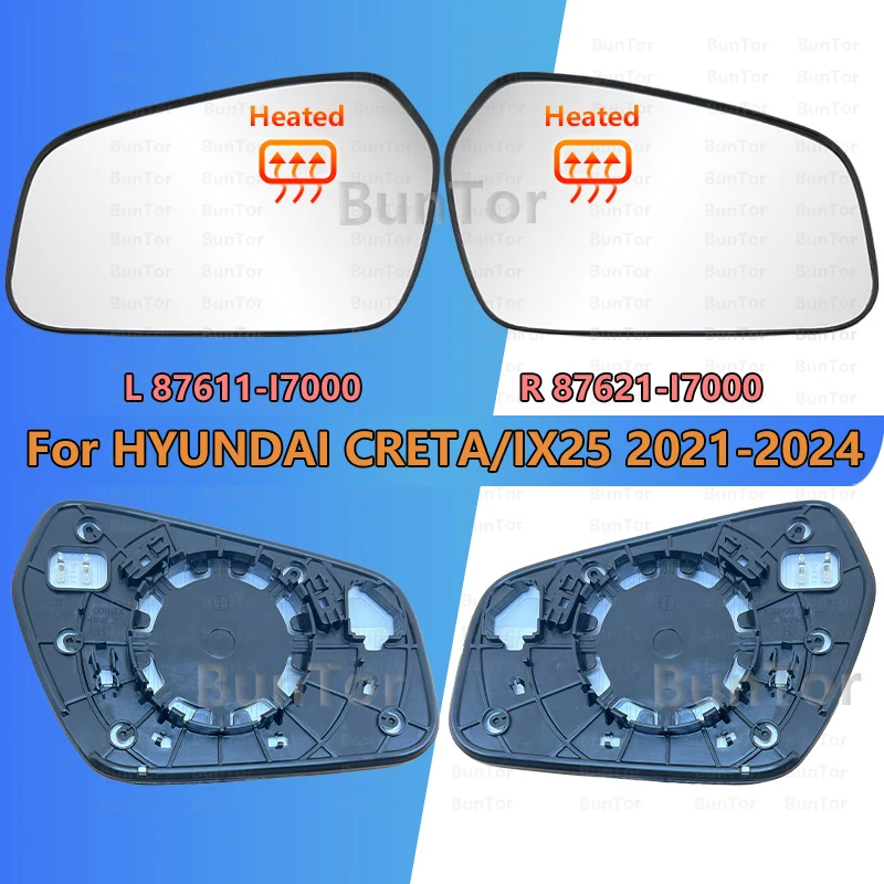 Pour HYUNDAI CRETA/IX25 2021 2022 2023 2024 rétroviseur gauche ou droit/87611-I7000 87621-I7000/miroir d'aile de voiture pièces de rechange