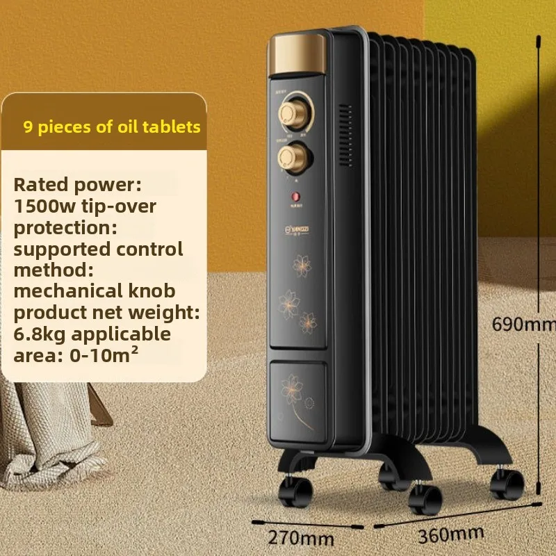 

Oil Filled Radiator Heater Energy-Saving Electric Heater Stable Large-Area Heating Quiet Performance for Home Indoor Warming