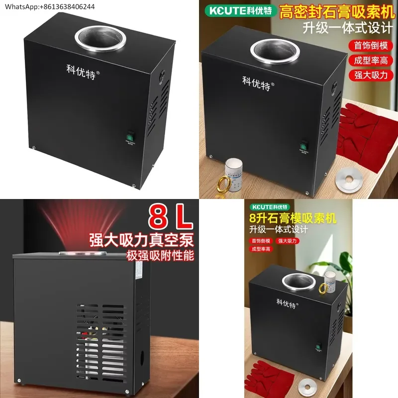 1PC for 8 Liters Gypsum Cable Fully Sealed Large Electric Inverter Honeysuckle Silk Bracelet