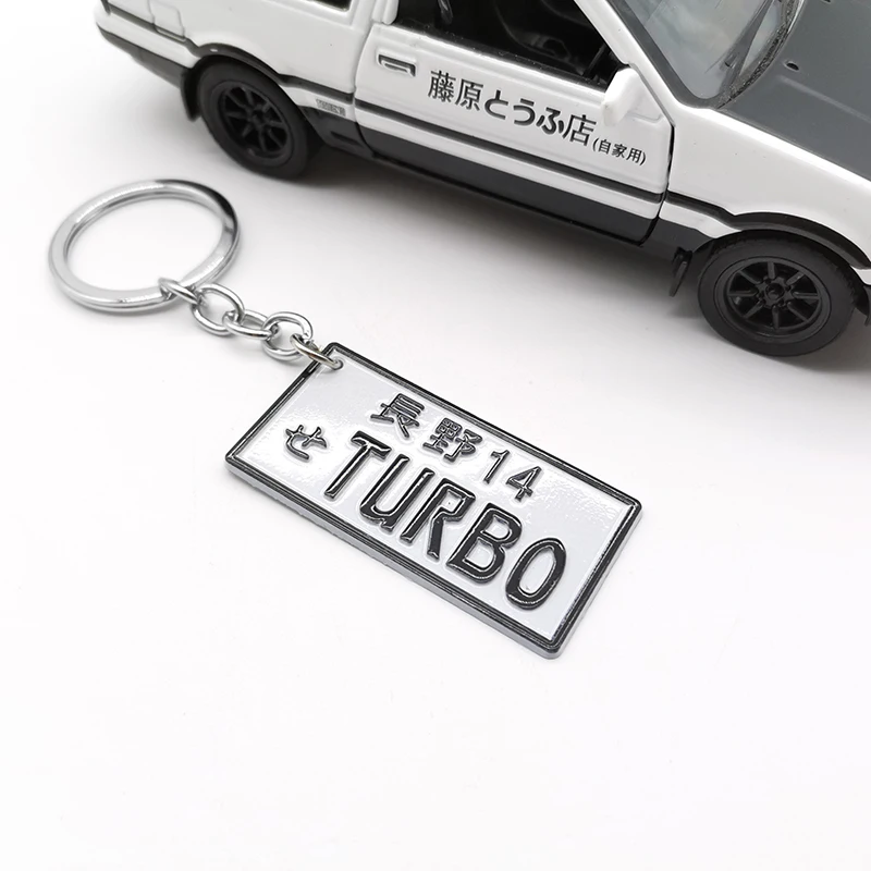 Car Styling Yokohama Nagano Osaka JDM Racing Initial D Drift Keychain Car License Plate Number Keyring Auto Motorcycle Key Ring