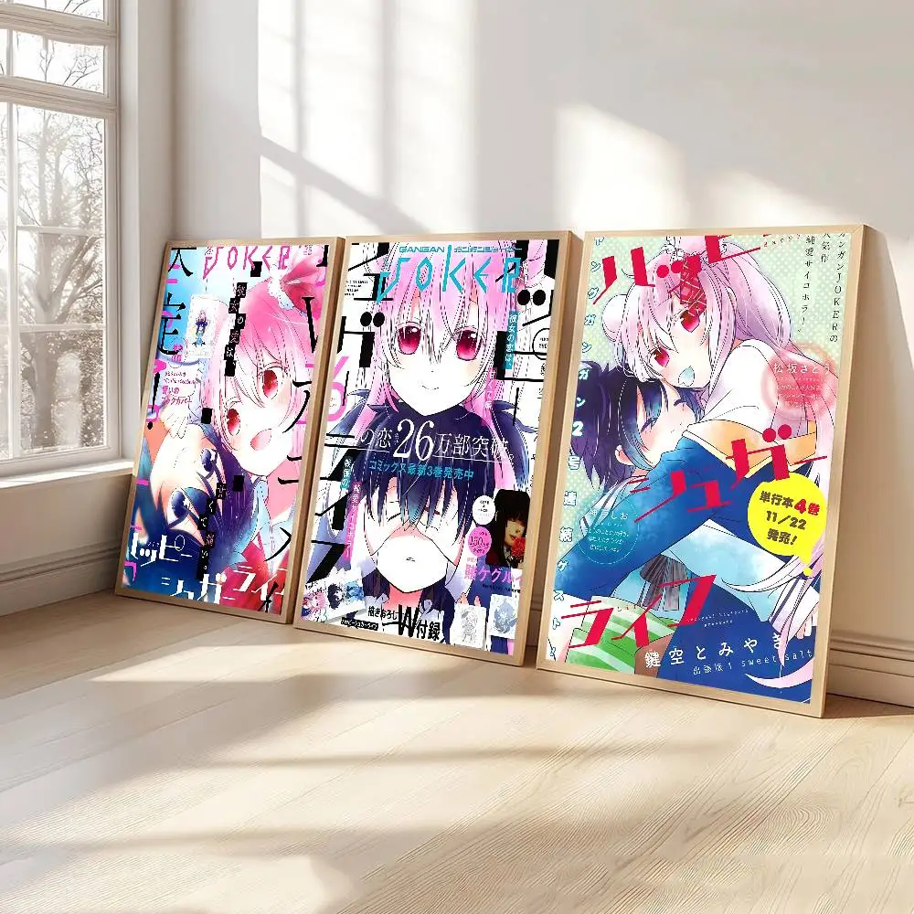 سعيد السكر الحياة نوعية جيدة يطبع والملصقات خمر غرفة بار مقهى ديكور ديكور المنزل #2