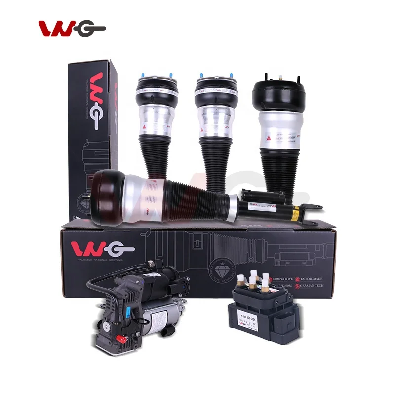 

VNG New Rear Air Suspension Shock For Mercedes Benz E-class W211 W219 Airmatic Shocks With ADS OE A2113200631