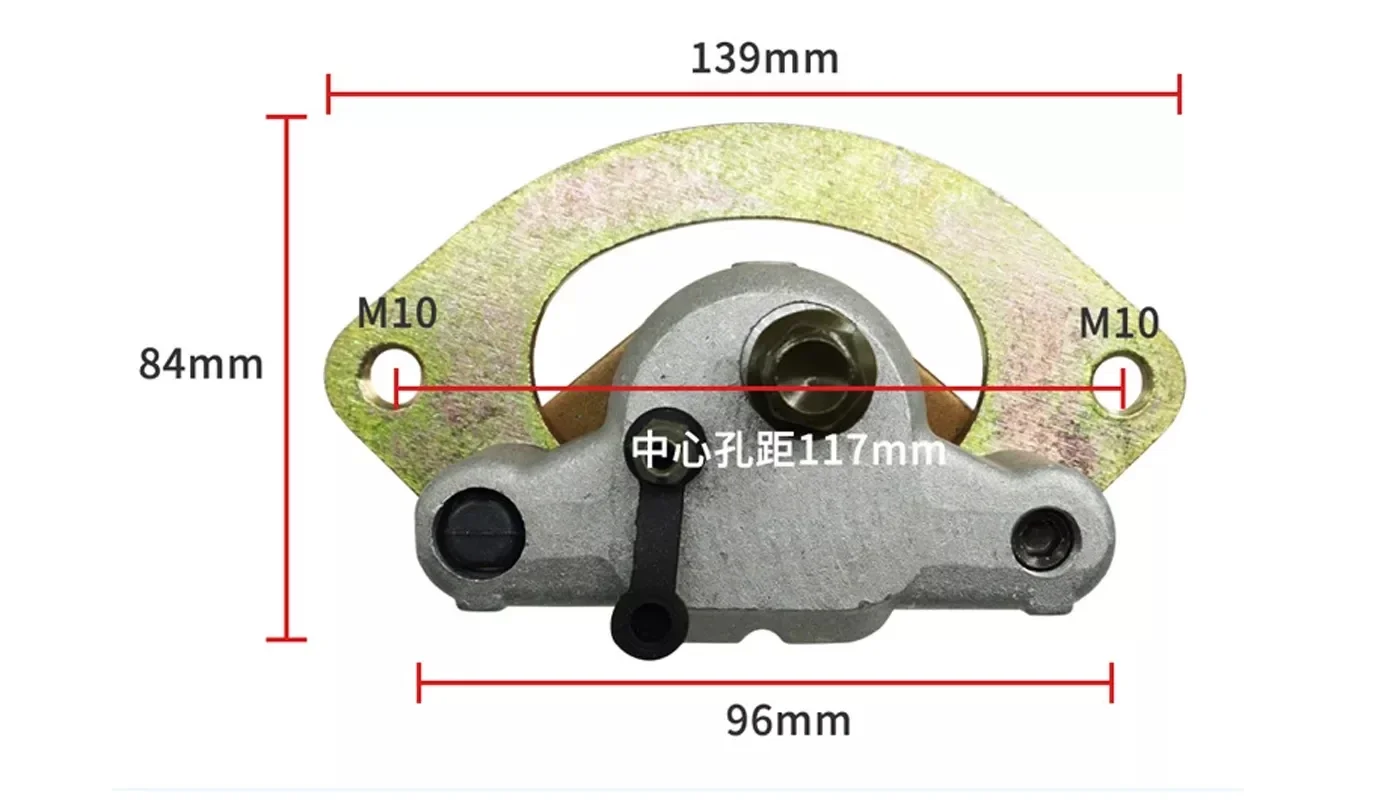 Motorcycle Accessories For Polaris Sportsman 550 850 XP 09 Brake Pump Caliper Lower Pump Motorcycle Modification Accessories