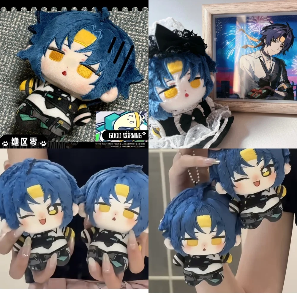 

Game Zenless Zone Zero 10cm Plush Toy Asaba Harumasa Starfish Design Soft Stuffed Cartoon Cotton Doll Birthday Gift for Fans