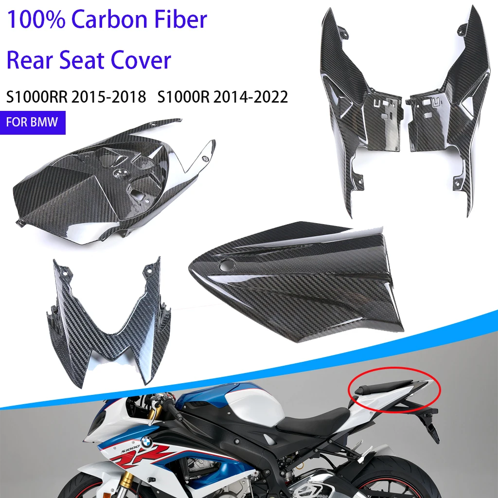 Carbon Fiber For BMW S1000RR S1000R 2014-2022 Motorcycle Rear Seat Side Panel Under Cover Lampshade Hump Protector Accessories