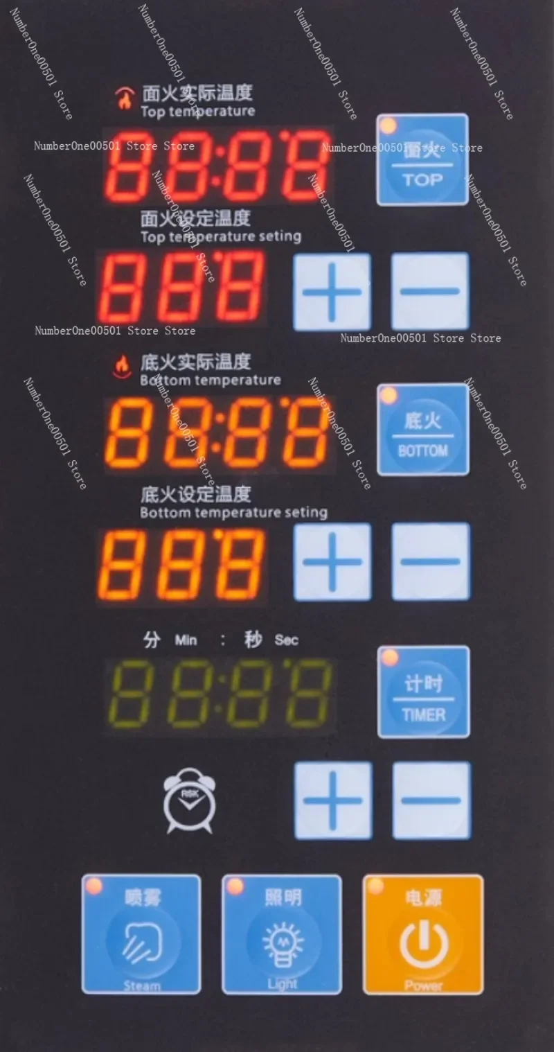 

Oven Circuit Board Control Board PCBA Panel Computer Board Controller LGS166