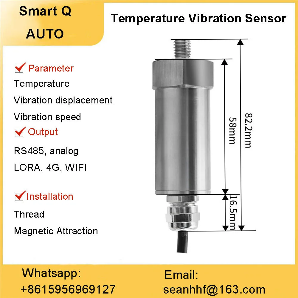 Temperature vibration sensor industrial temperature-vibration integrated 3-axis monitoring fan motor vibrating string instrument