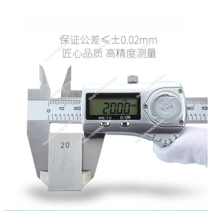 High quality 150mm/ IP67 Waterproof Digital Caliper Metal Housing Electronic Vernier Caliper gauge micrometer