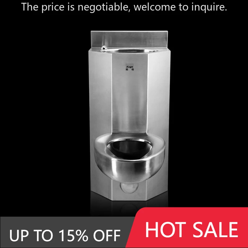 

Kuge High Security Heavy Duty Grade One Piece Commode Stainless Steel Prison Toilet Bowl