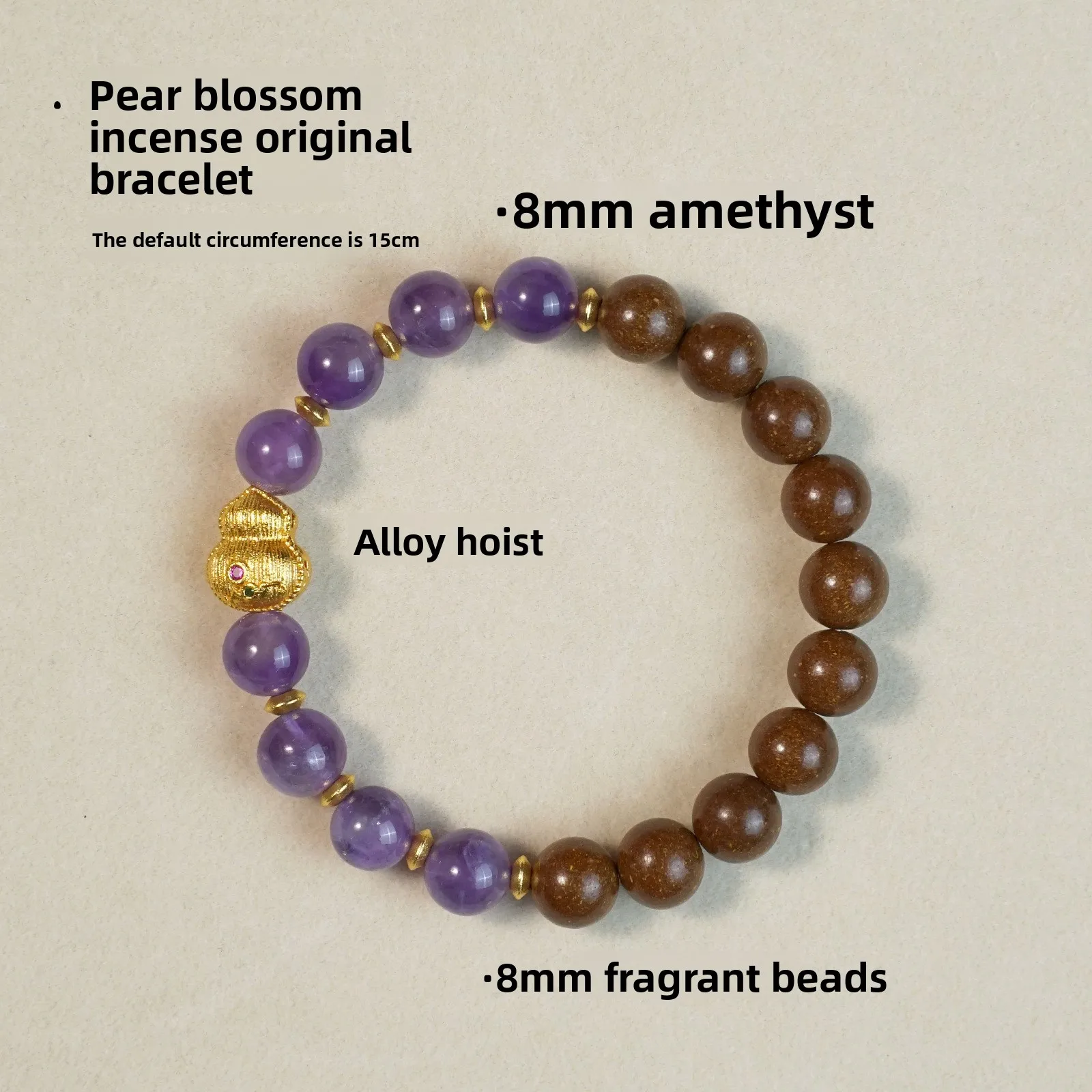 Chinese Style Wealth Attracting Lucky Blessing Amethyst Bracelet Handmade Natural Goose Pear Incense Beads Golden Gourd Charm - view 2
