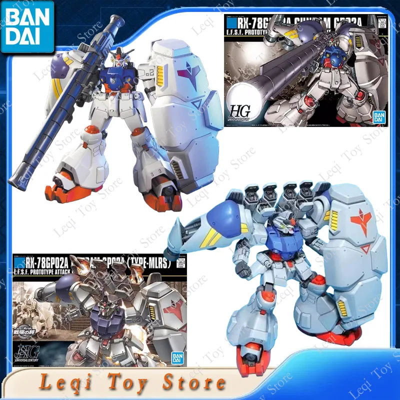 

Bandai Original Genuine HG RX-78GP02A GUNDAM GP02A TYPE-MLRS Action Anime Figures Toys Boys Kids Gift Assembly Model Ornaments