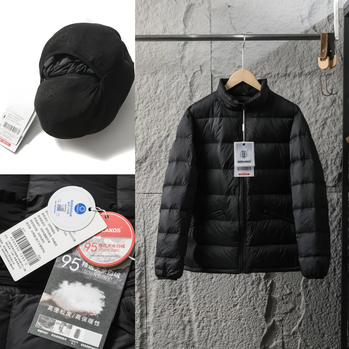 

Мужская пуховая куртка премиум-класса с наполнителем из 95% пуха, воротником-стойкой, ультратеплая, очень пушистая, на молнии, ветрозащитная, водоотталкивающая