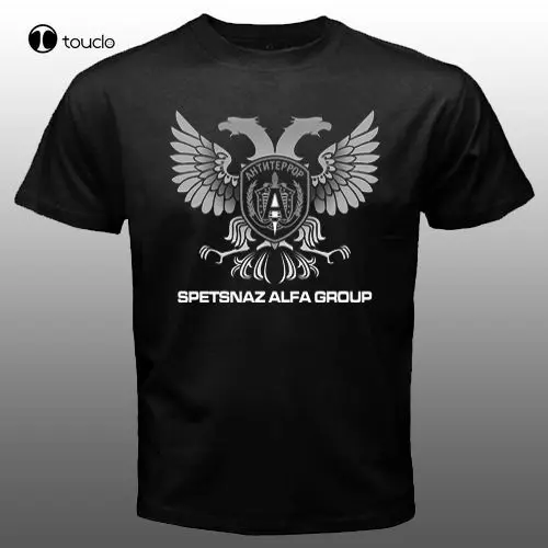 New Short Sleeve Casual Soviet Russian Eagle Special Elite Forces Soldier Army Spetsnaz Logo T-Shirt Basic O-Neck T Shirt Unisex