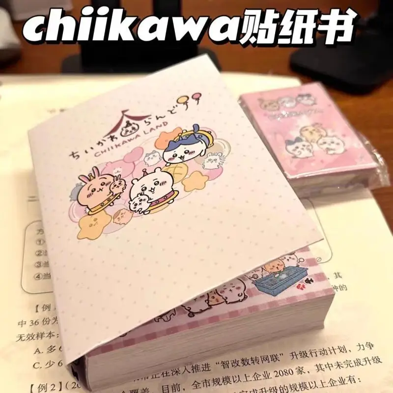 Chiikawa Sticker Book Cute Cartoon Material Stickers Diy Scrapbook Notebook Decoration Student Stationery Craft Supplies Gift