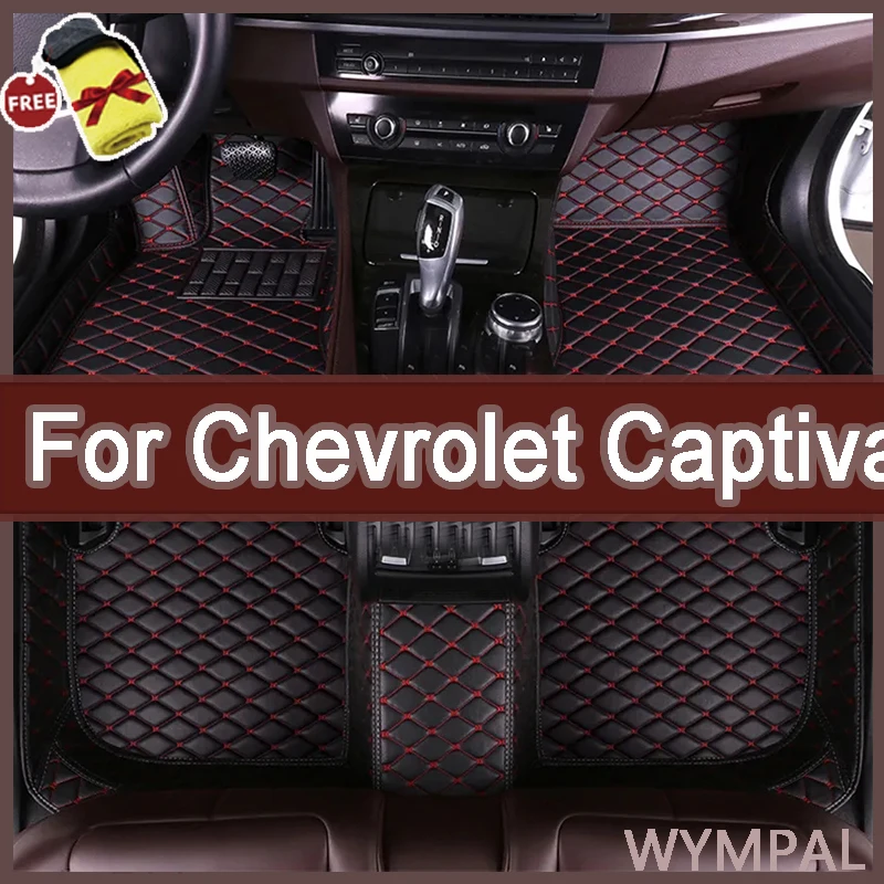 

Автомобильные коврики для Chevrolet Captiva CN202S 2019 2020 2021 2022 5saet, водонепроницаемые автомобильные коврики, автомобильные аксессуары