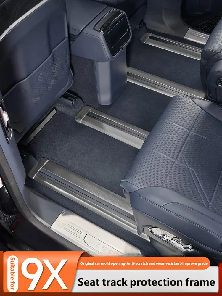 For ZEEKR 9X Interior Seat Rail Protective Strip Stainless Steel Integrated Rail Trim Modification Decoration Accessories
