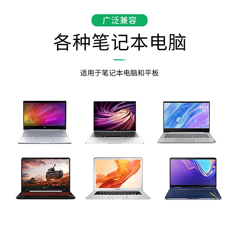 Portable Pliable Support Invisible Ultra-mince Créatifs Intégrés De Levage Multifonctionnel Support D'ordinateur Portable ApplicableToStudents