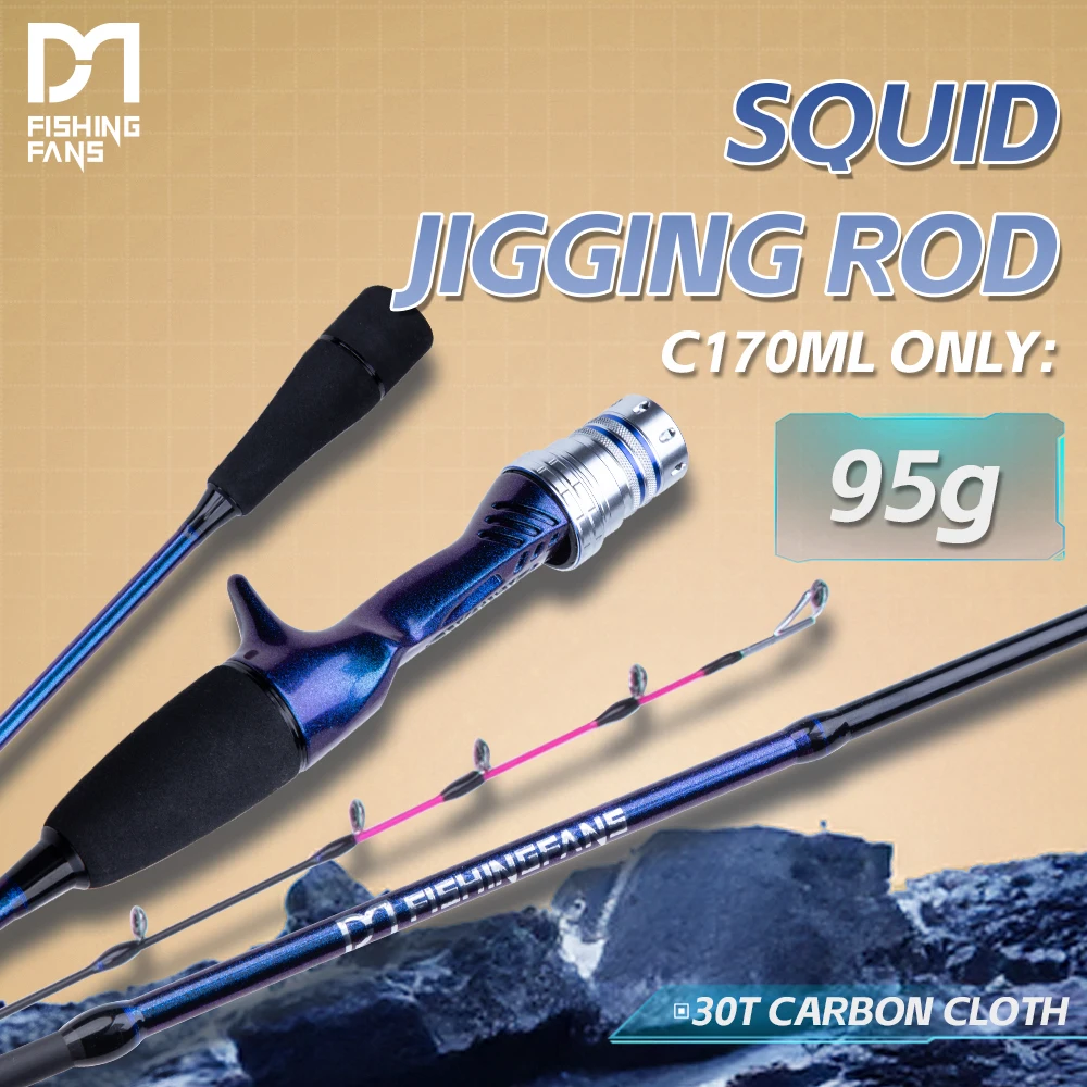 FISHINGFANS Squid Jigging Rod 30T Carbon Cloth Cuttlefish 170cm ML Casting Squid Boat Webfoot Sea Fishing Rod