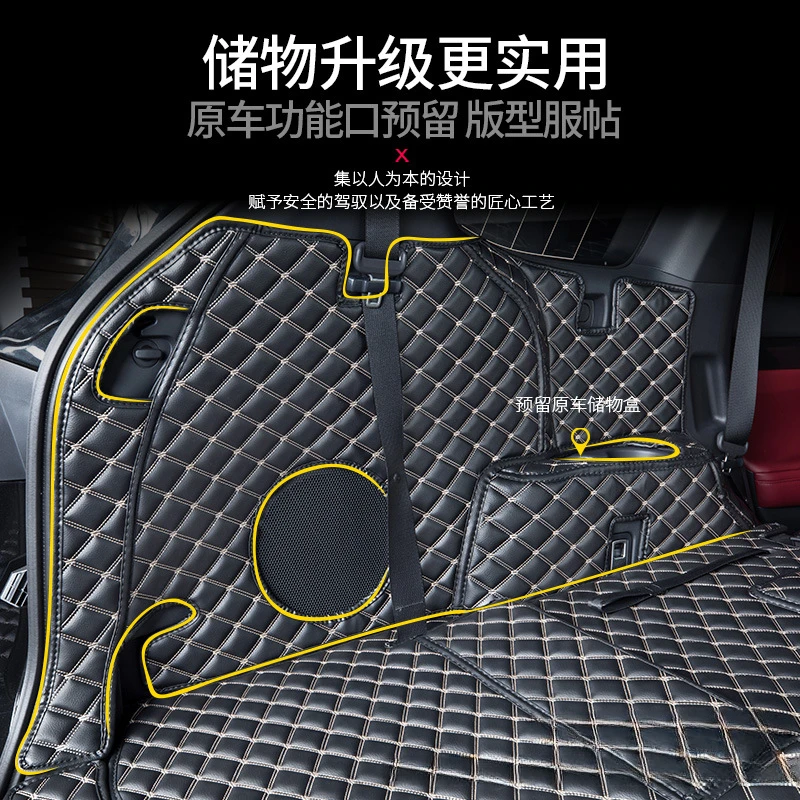 NEW Luxury Car trunk mat for Crown Kluger Land Durable Cargo Liner Boot Interior Carpets Accessories Waterproof Anti dirty