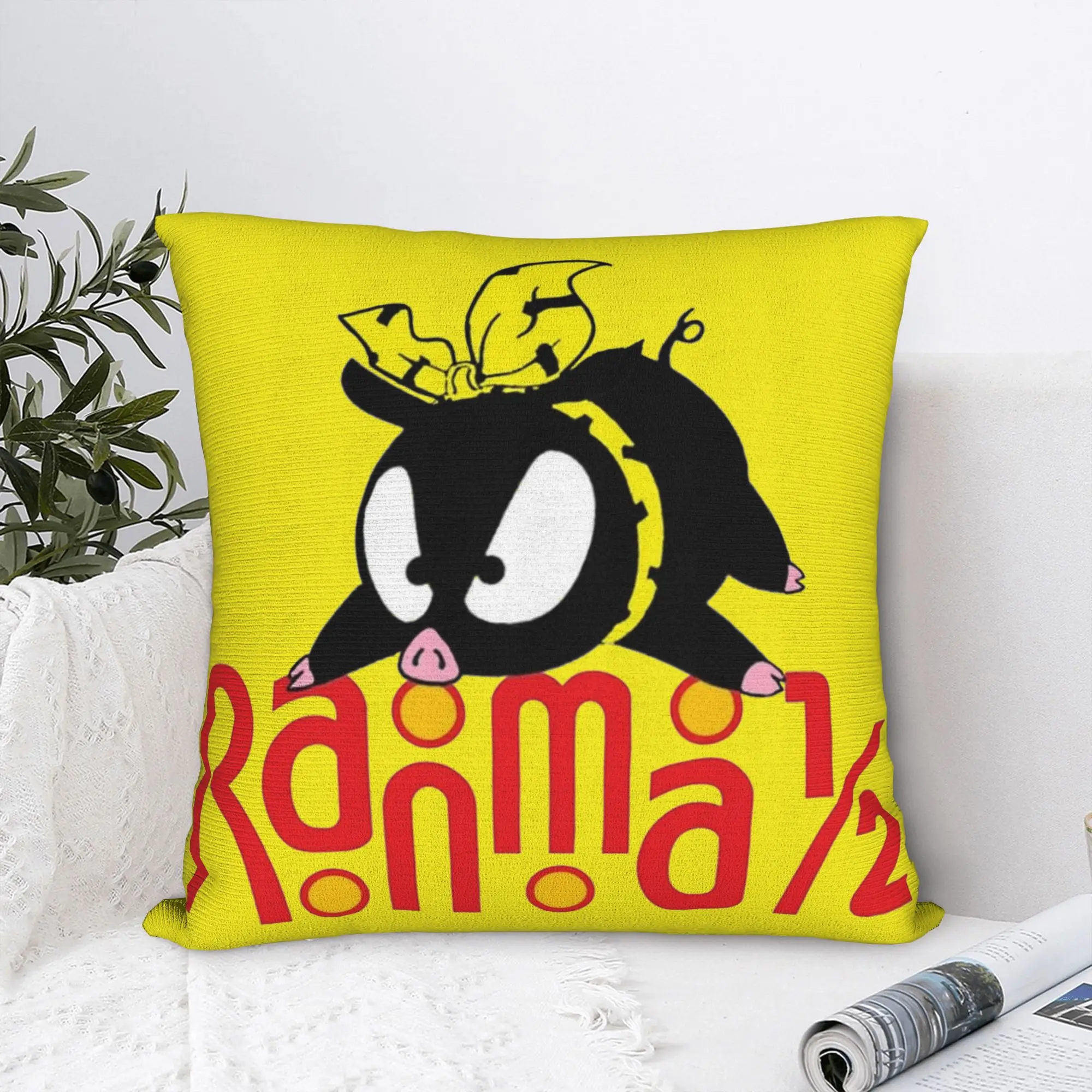 Funda de almohada Pchan y Ranma con estampado de poliéster, funda de cojín de regalo, funda de almohada de Anime japonés, funda cuadrada para el hogar de 45x45cm