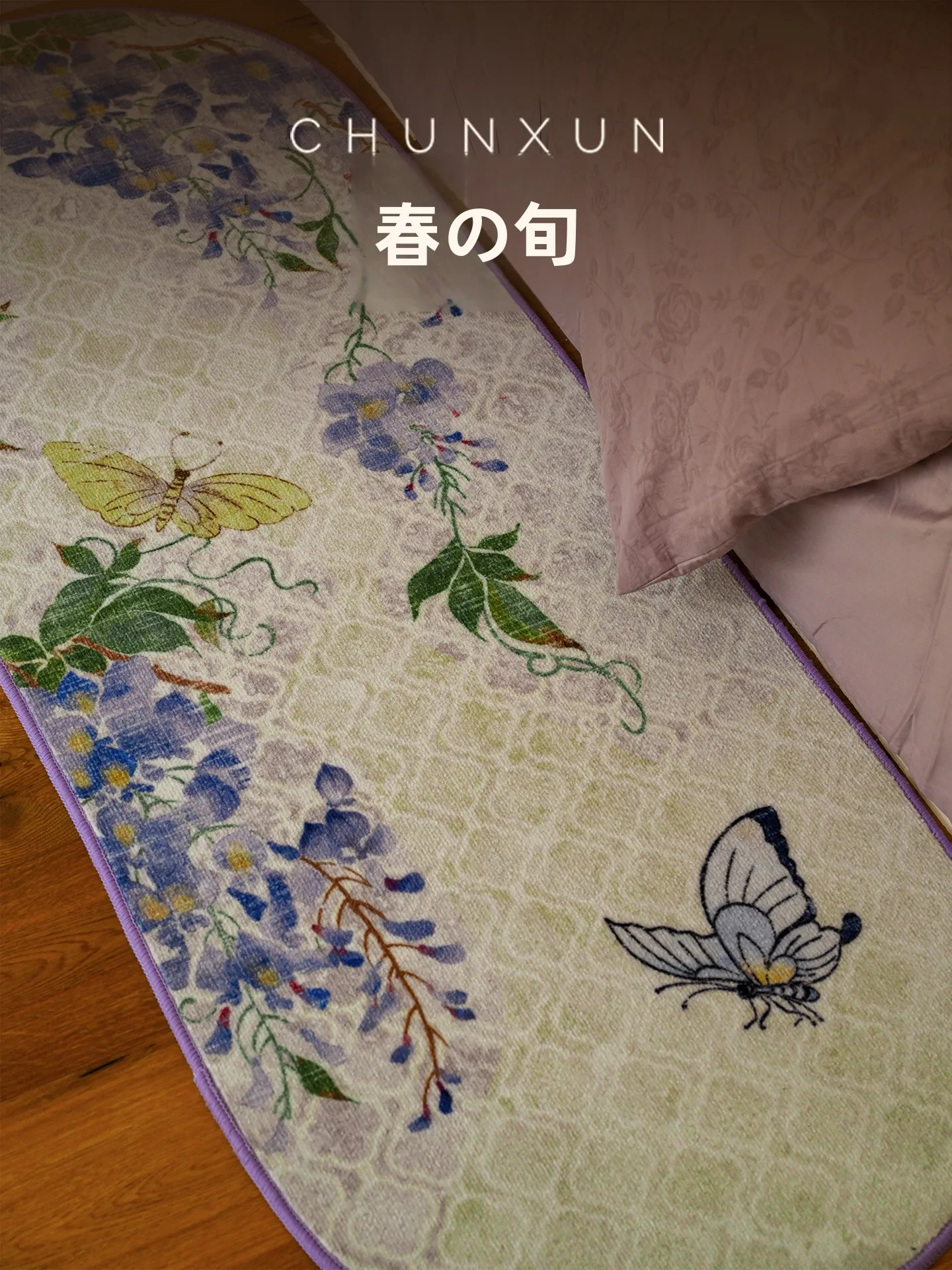 New Chinese Style Carpet Bedroom Room Luxury Washless Dustproof Polyester Fiber Floral Pattern Area Rug Villa Home Hotel